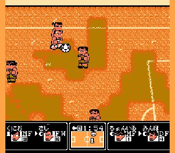 Kunio-kun no Nekketsu Soccer League (Japan) screen shot game playing